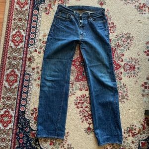 🔥45 rpm japan jeans